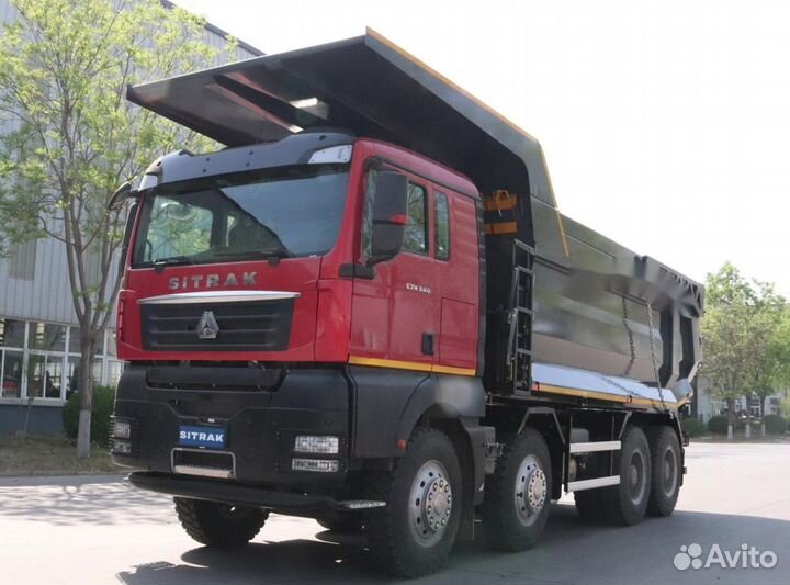 SITRAK C7H 8x4, 2023