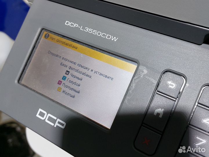 Мфу лазерный цветной brother dcp-l3550cdw