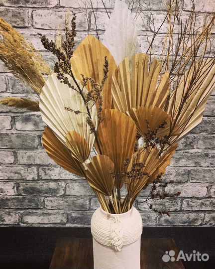 Листья декоративные из крафта