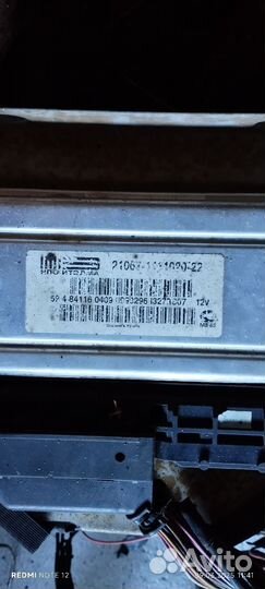 Эбу январь 7.2 ваз 2107