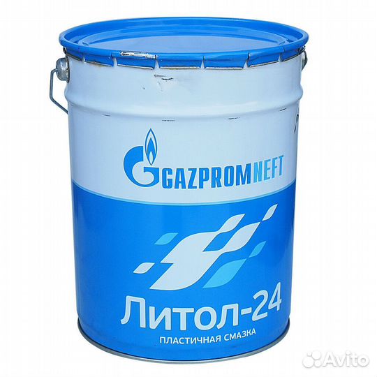 Смазка