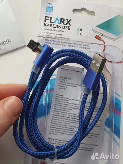 Кабель micro USB магнитный