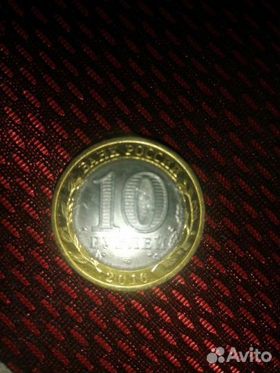 Монета биметалл