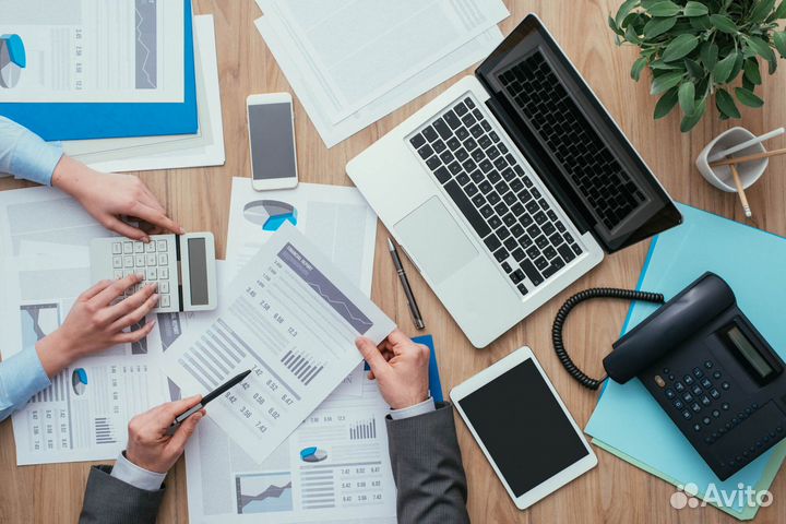 Бухгалтерские услуги