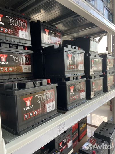 Аккумулятор Yuasa SMF 95 оп