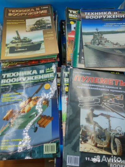 Техника и вооружение журналы