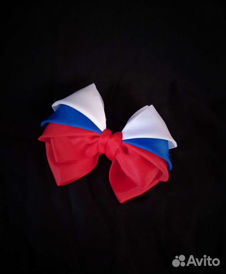 Банты триколор