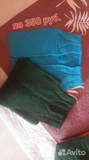 Жилетки, штанишки, повязки на голову, носочки