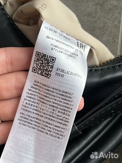 Сумка guess винтаж