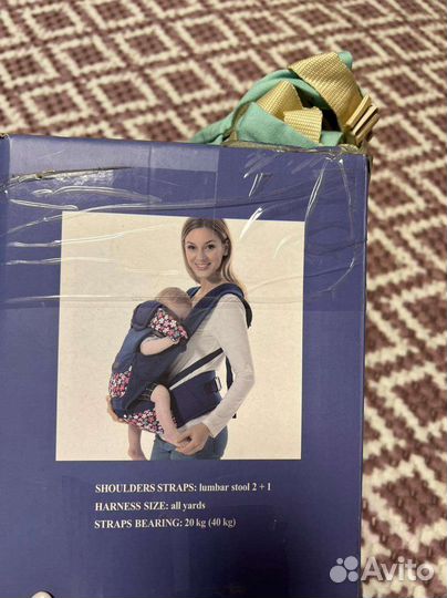 Переноска для детей кенгуру