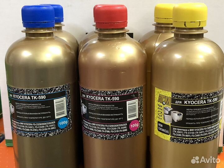 Тонер kyocera TK-590