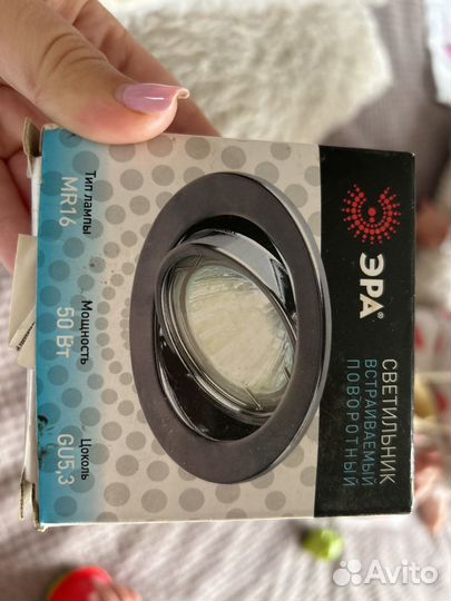 Светильник встраиваемый поворотный эра