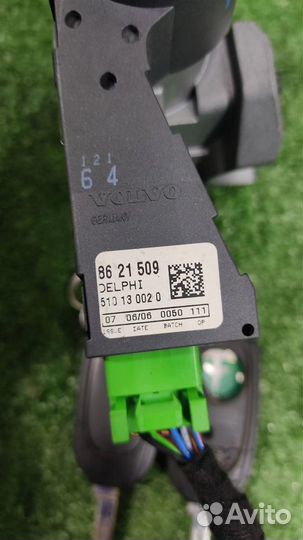 Замок зажигания Volvo XC90 2006