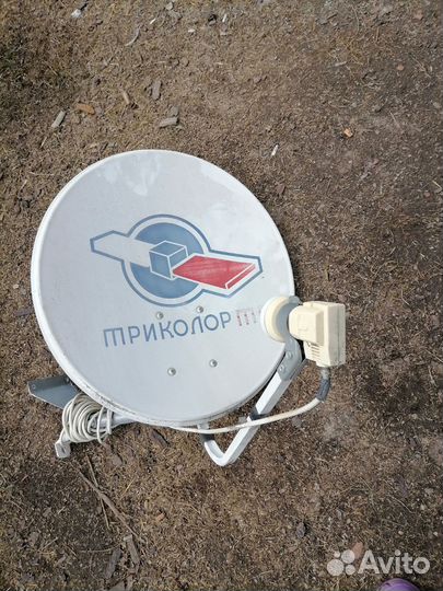 Антенна триколор бу