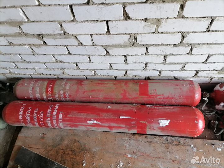 Гбо балон метан бу