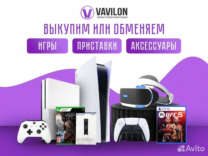 Станция зарядки для Dualshock 4 и PS Move