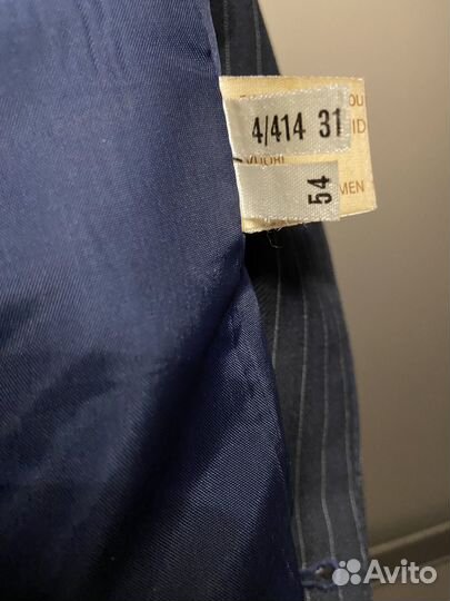 Финский мужской костюм тройка