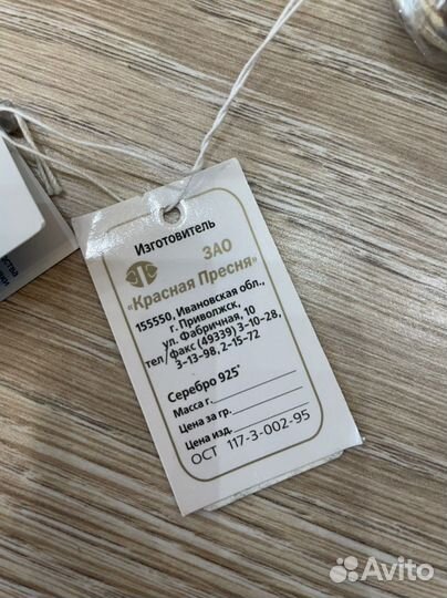 Ножи столовые