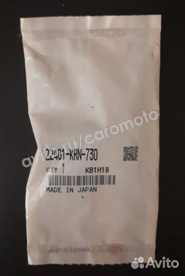 Пружина сцепления Honda 22401-KRN-730