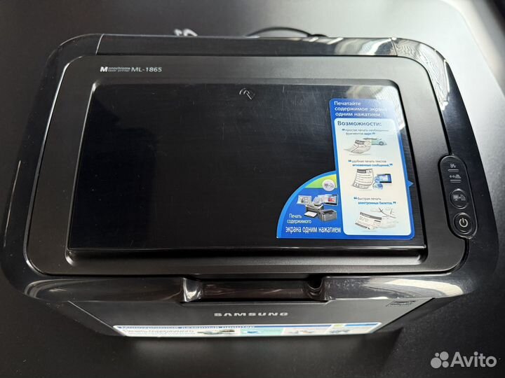 Принтер лазерный черно белый Samsung ML1865