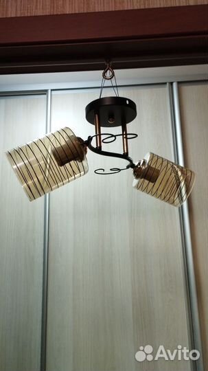 Светильник