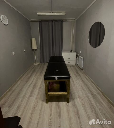 Аренда рабочего места