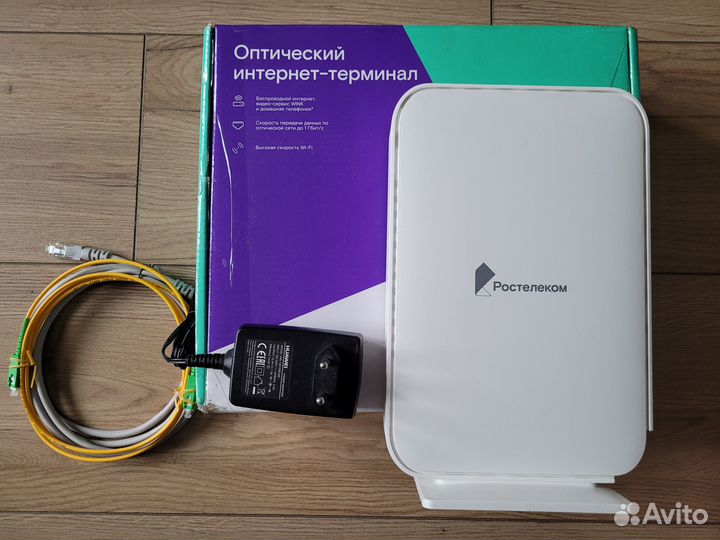 Gpon роутер оптический Ростелеком