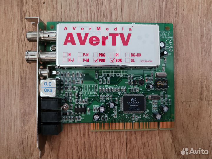 Комплектующие для пк