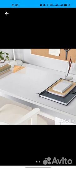 Защитная подстилка IKEA