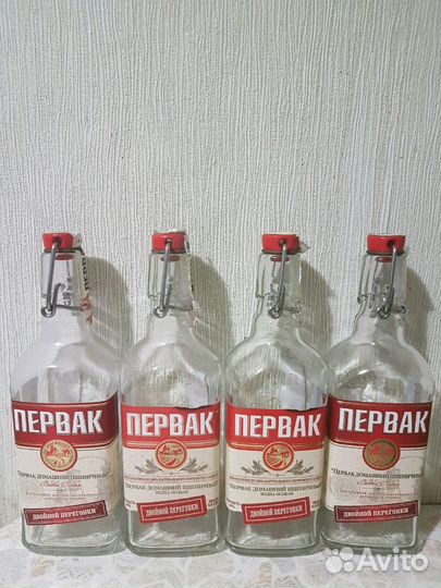 Пустая бутылка