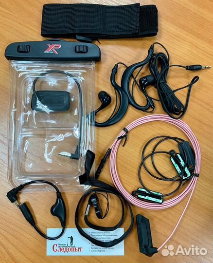 Комплект для погружения в воду XP Deus / XP ORX