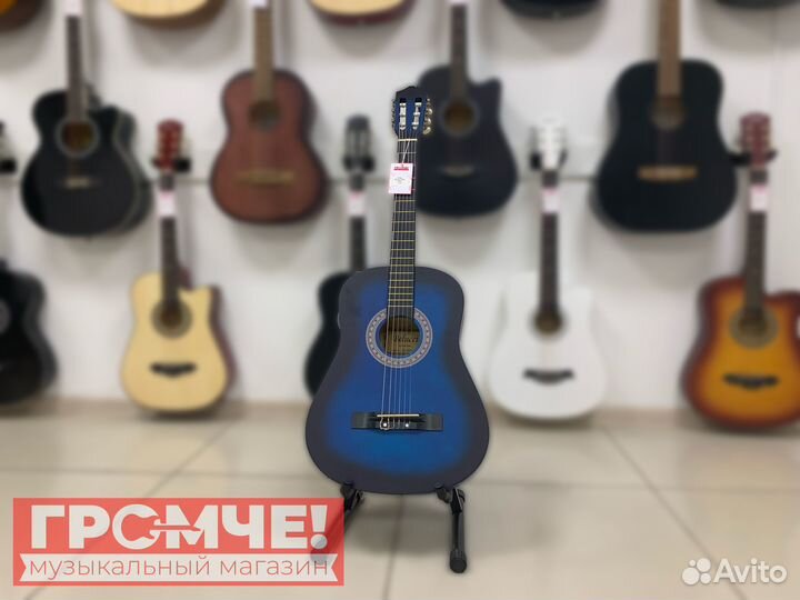 Гитара классическая синяя - новая