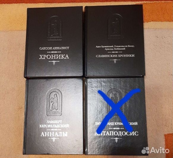 Книги Серия 