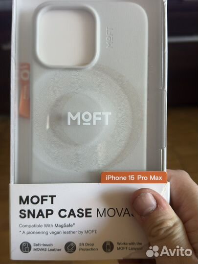 Чехол из эко-кожи для айфона 15 pro max