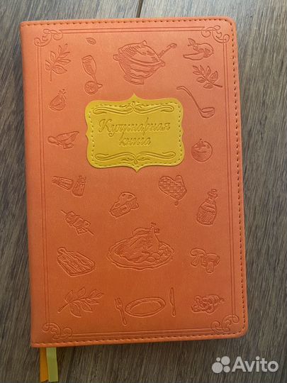 У нас в 5 «Б»