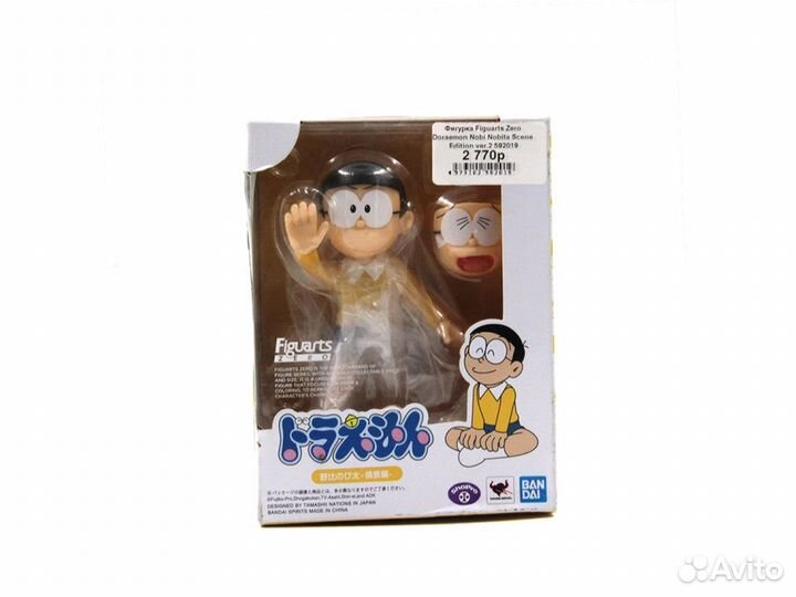 Фигурка Figuarts Zero Doraemon Nobi Nobita Scene 2