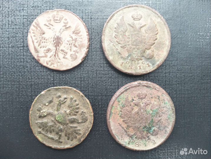 Продам старинные монеты