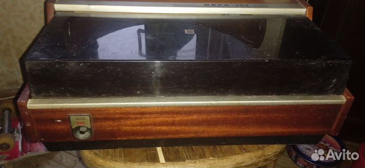 Проигрыватель винила вега 110