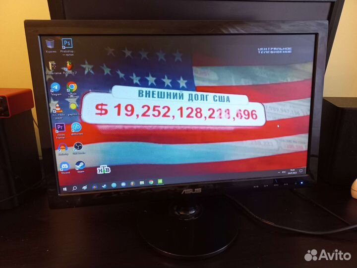 Монитор Asus VS197DE, 18.5