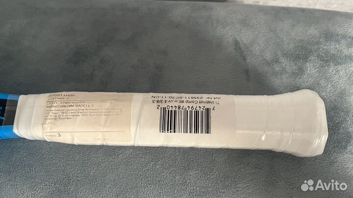 Ракетка для большого тенниса