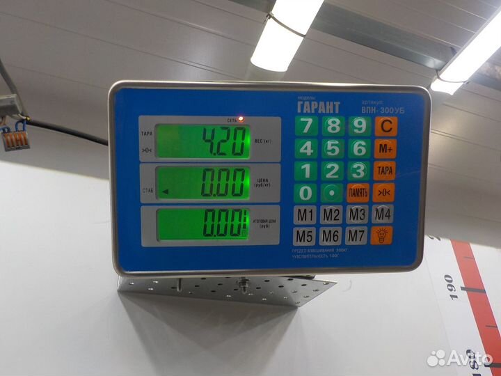 Б/У Б/У Фара Левая mercedes-benz арт. A24690633