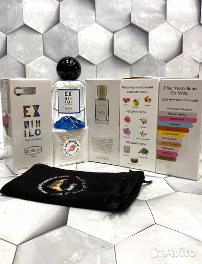 Парфюм dubai duty free 34 ml