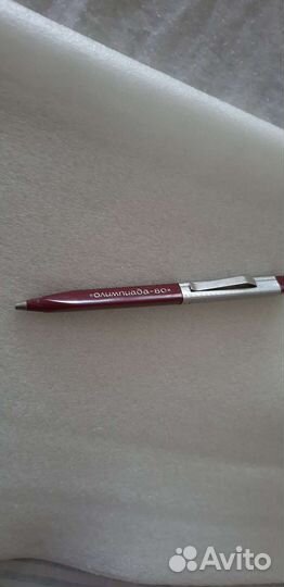 Ручки шариковые СССР