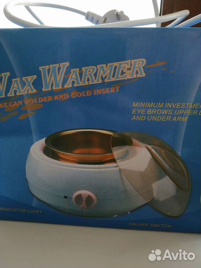 Воскоплав баночный