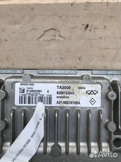 Блок управления АКПП Chery Tiggo T11 2.0 2WD