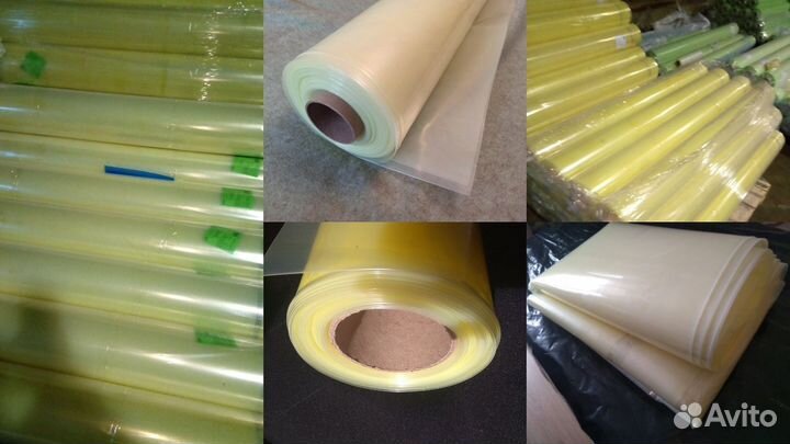 Пленка для растений Светлица 200 мкм, ширина 6 м