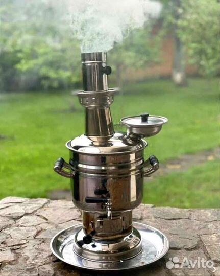 Самовар Турецкий подарочный комплект 4,5л