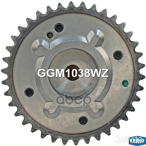 Шестерня распредвала GGM1038WZ Krauf