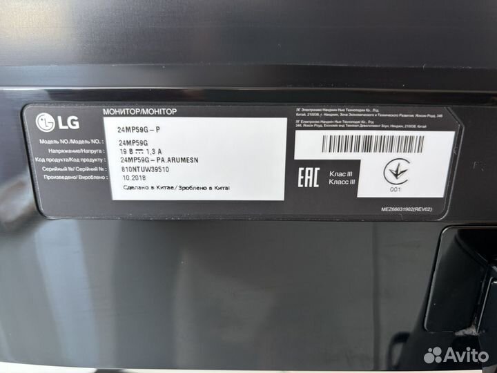 Монитор LG 24