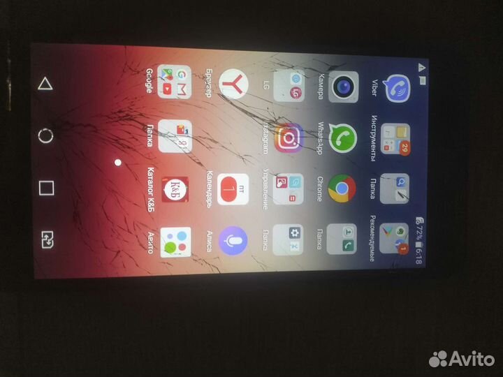 LG G832